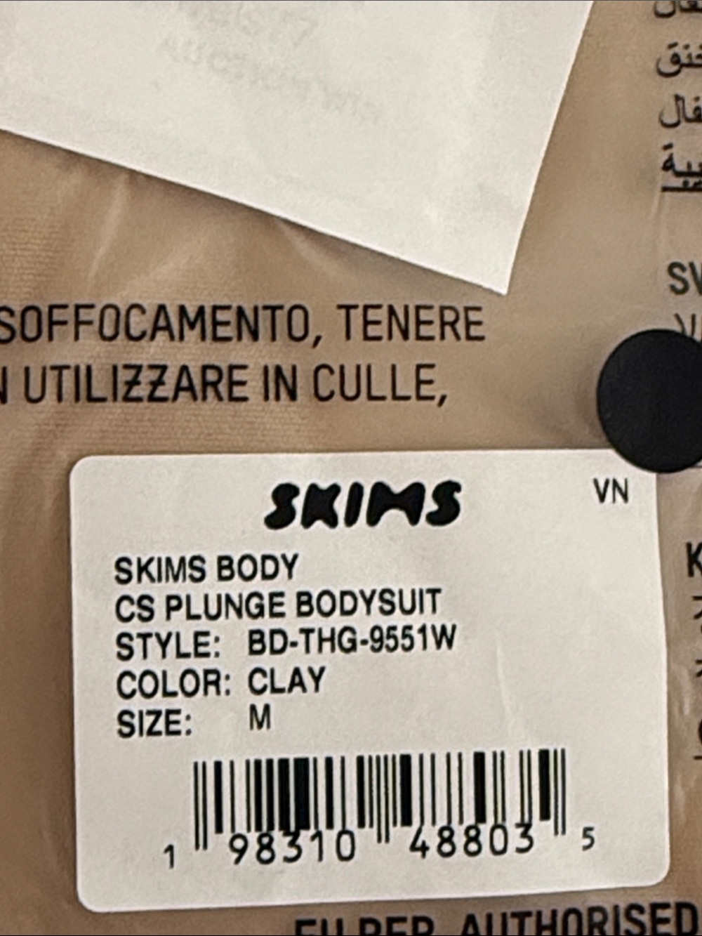 Skims bodysuit plunge bodysuit NWT